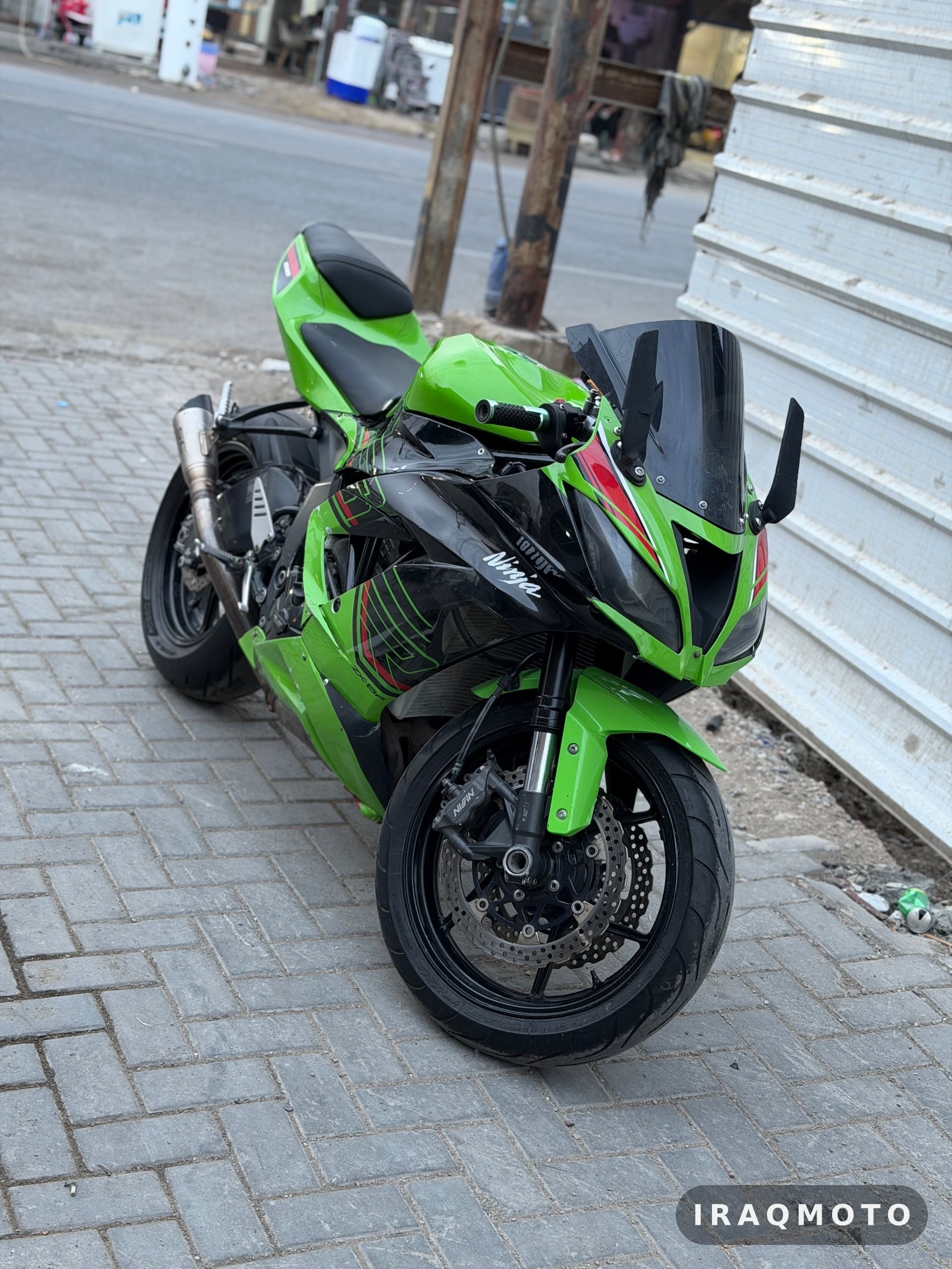 Kawasaki Ninja ZX-6R 2016