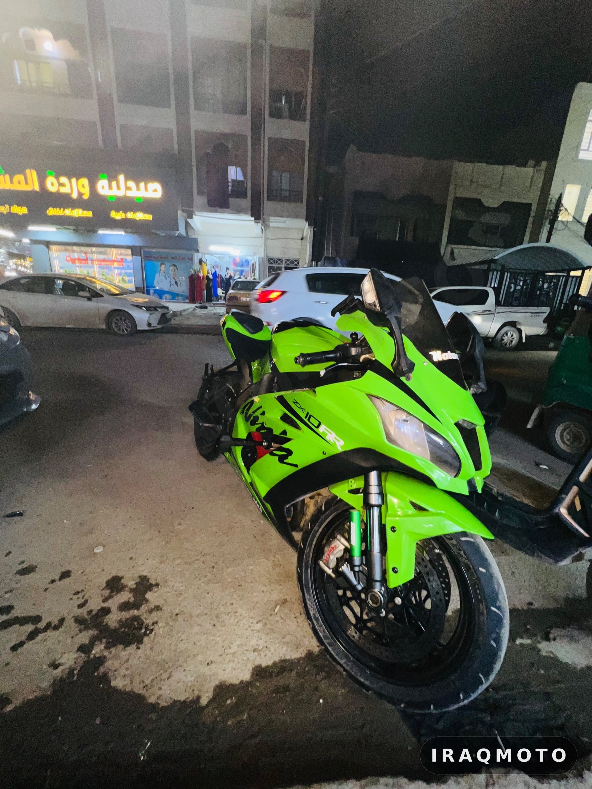 Kawasaki Ninja ZX-10R 2017
