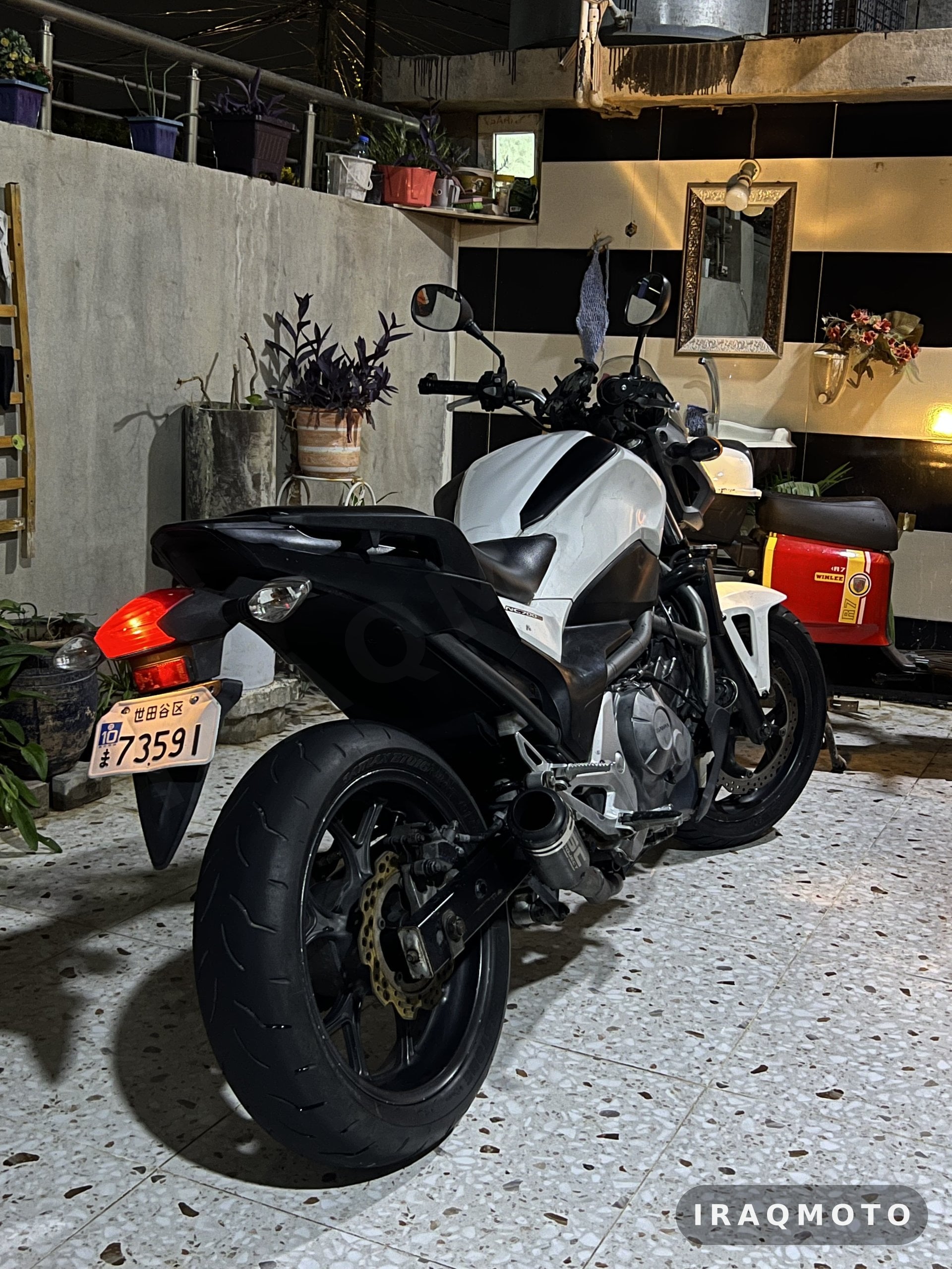 Honda NC700S 2013