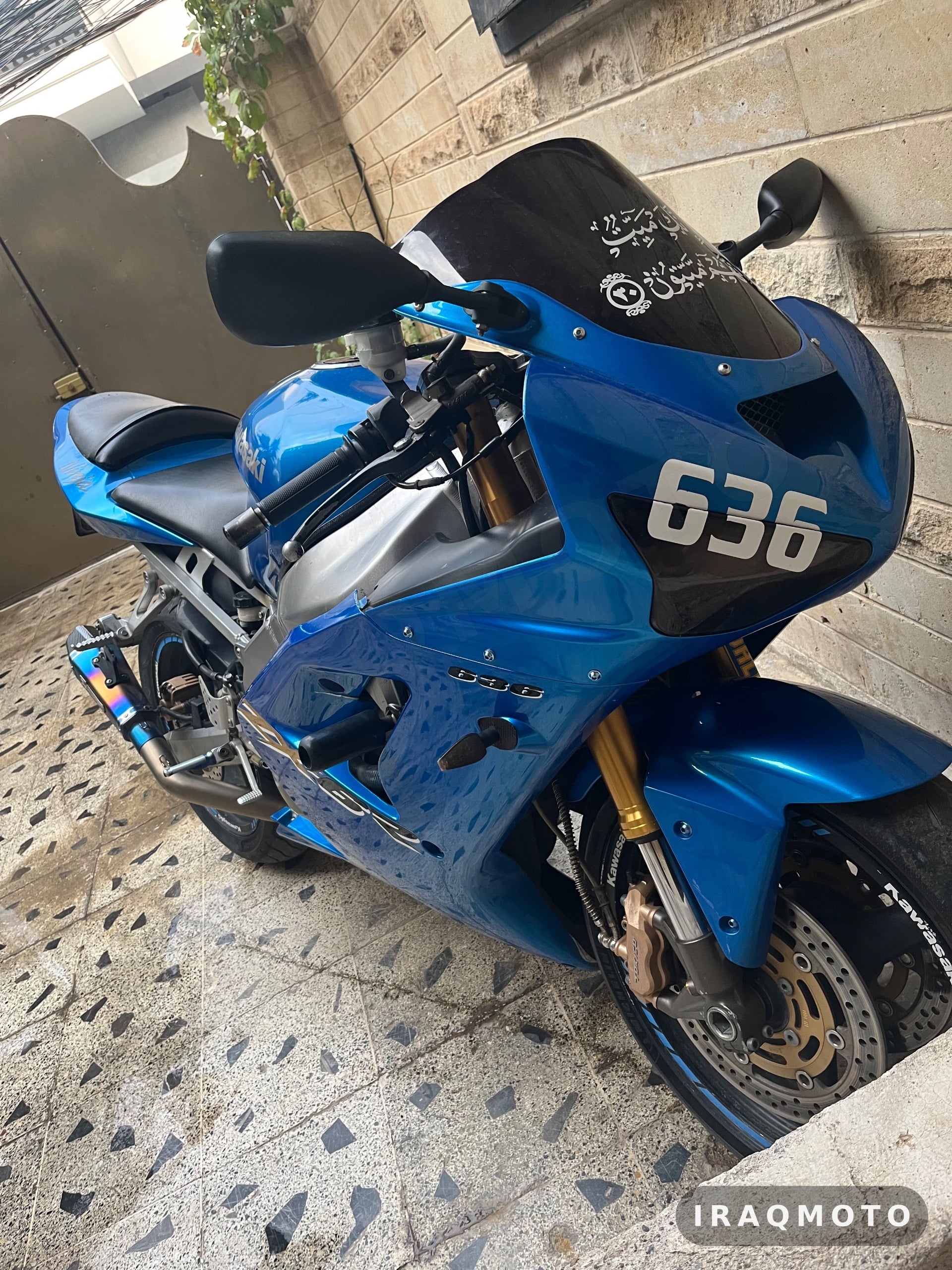 Kawasaki Ninja ZX-6R 2004