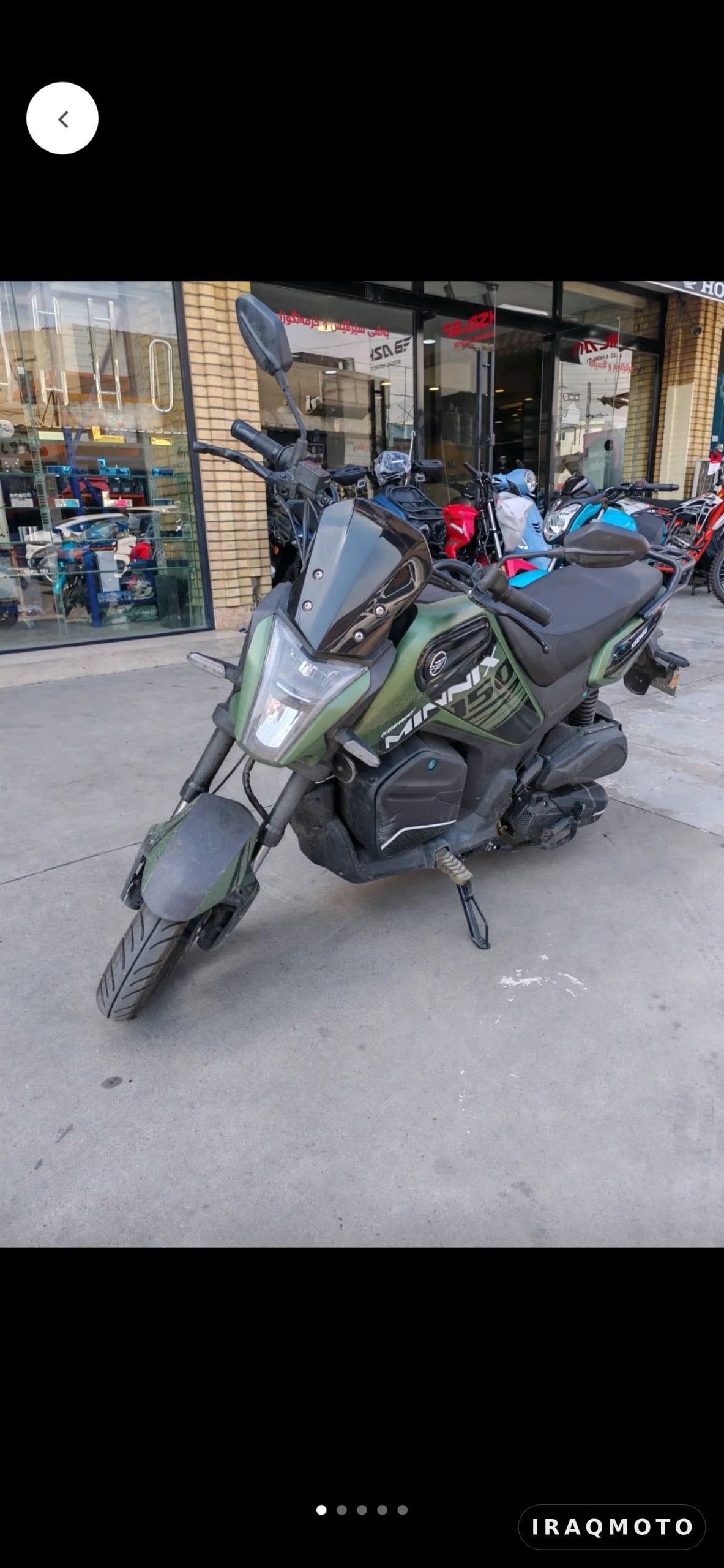Keeway Minnix 150 2025