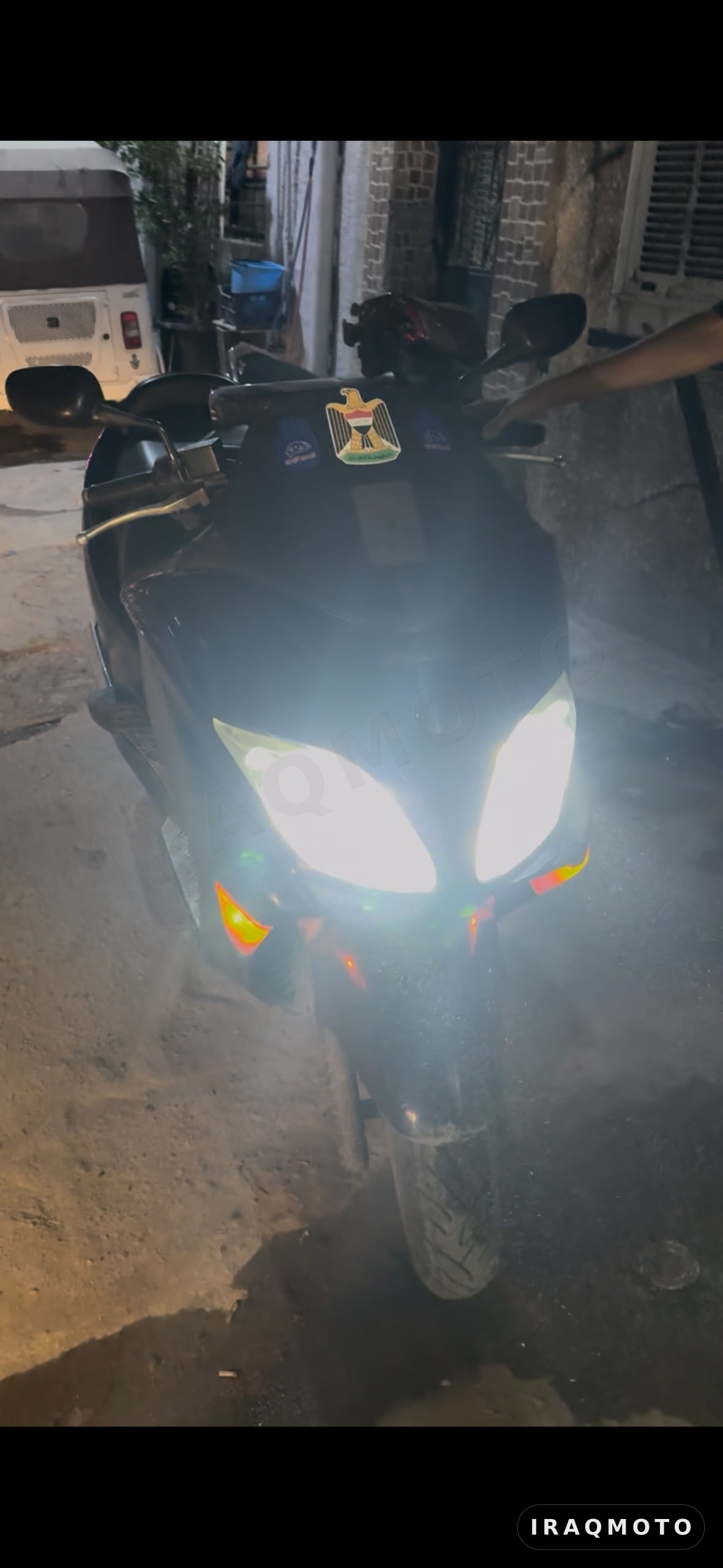 Honda Forza 250 2008