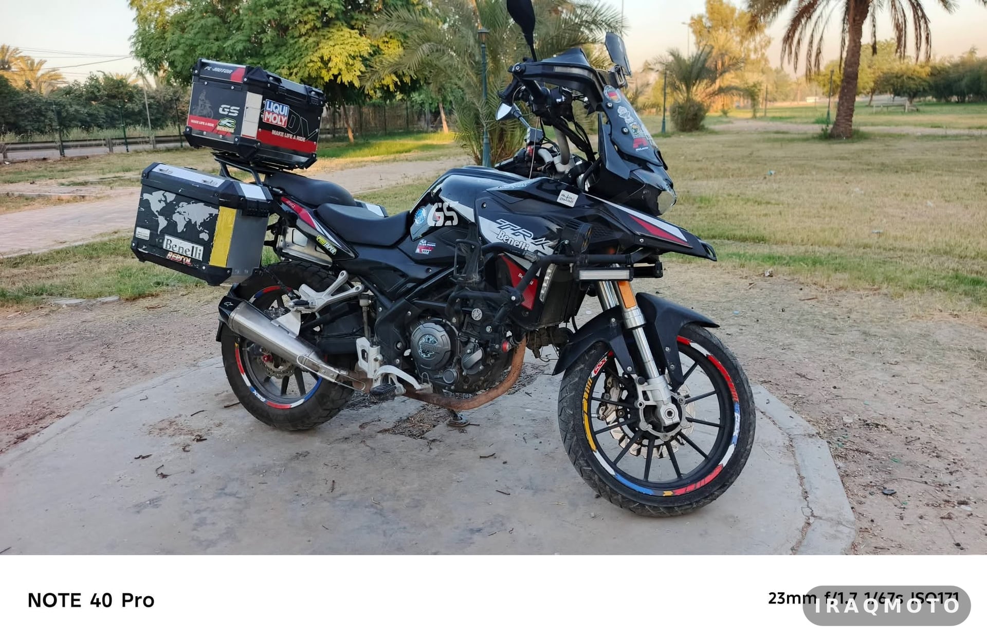 Benelli TRK 251 2020