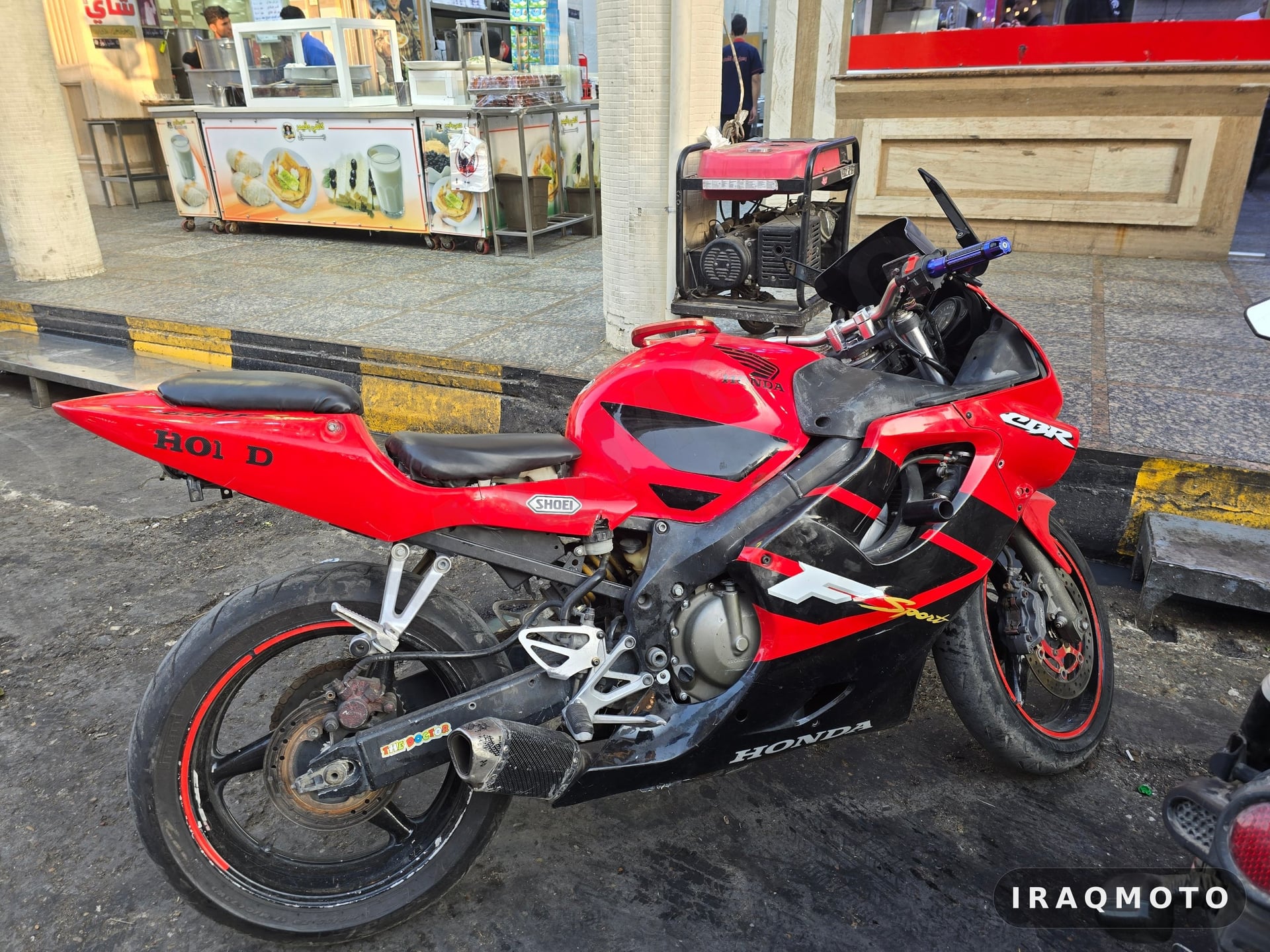 Honda CBR 600 F4 2004