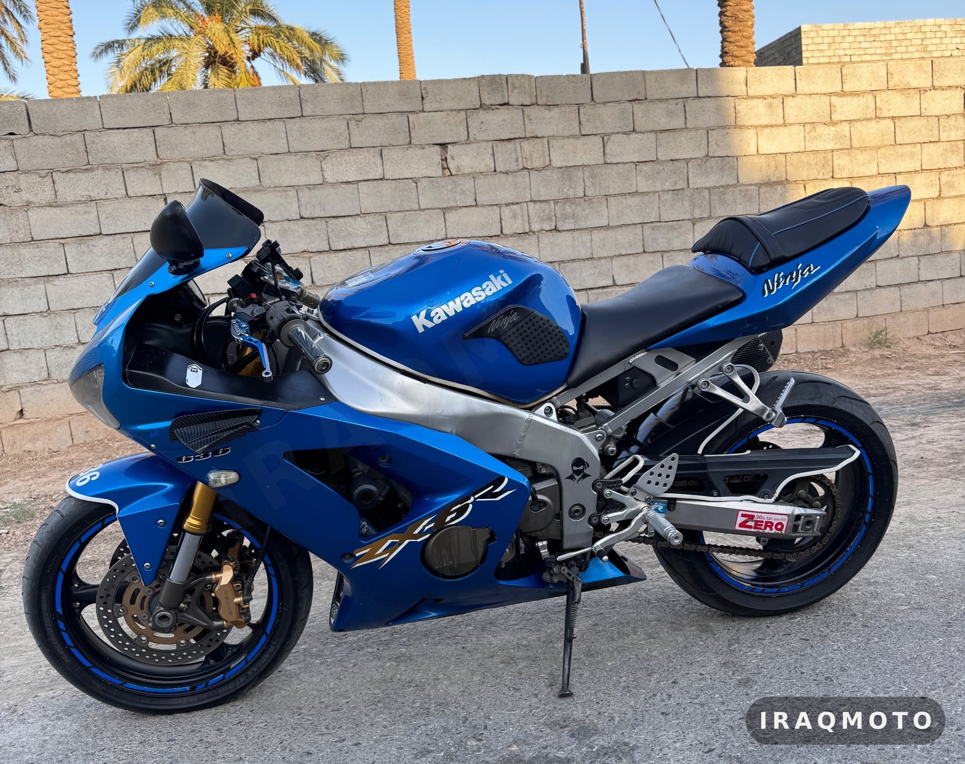 Kawasaki Ninja ZX-6R 2004
