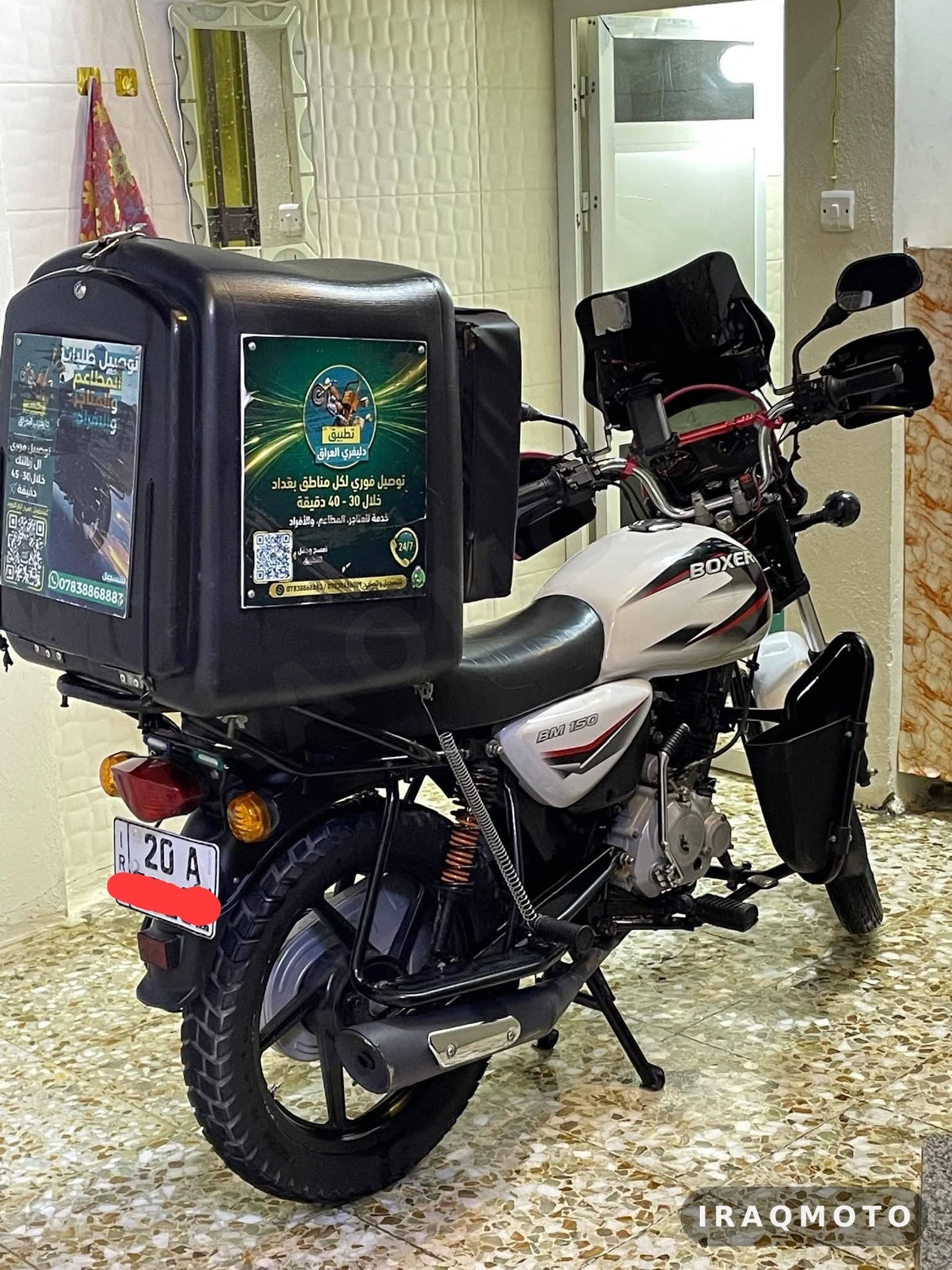 Bajaj Boxer 150 2023