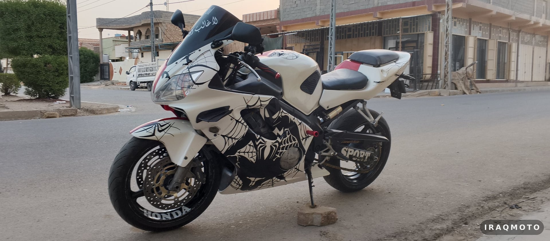 Honda CBR 600 F4I 2006