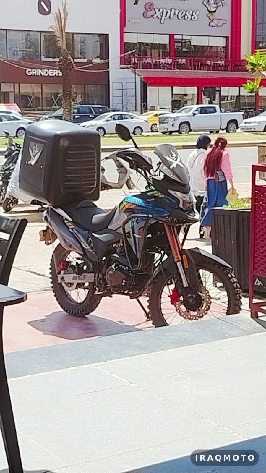Dayun Adventure 300 2026