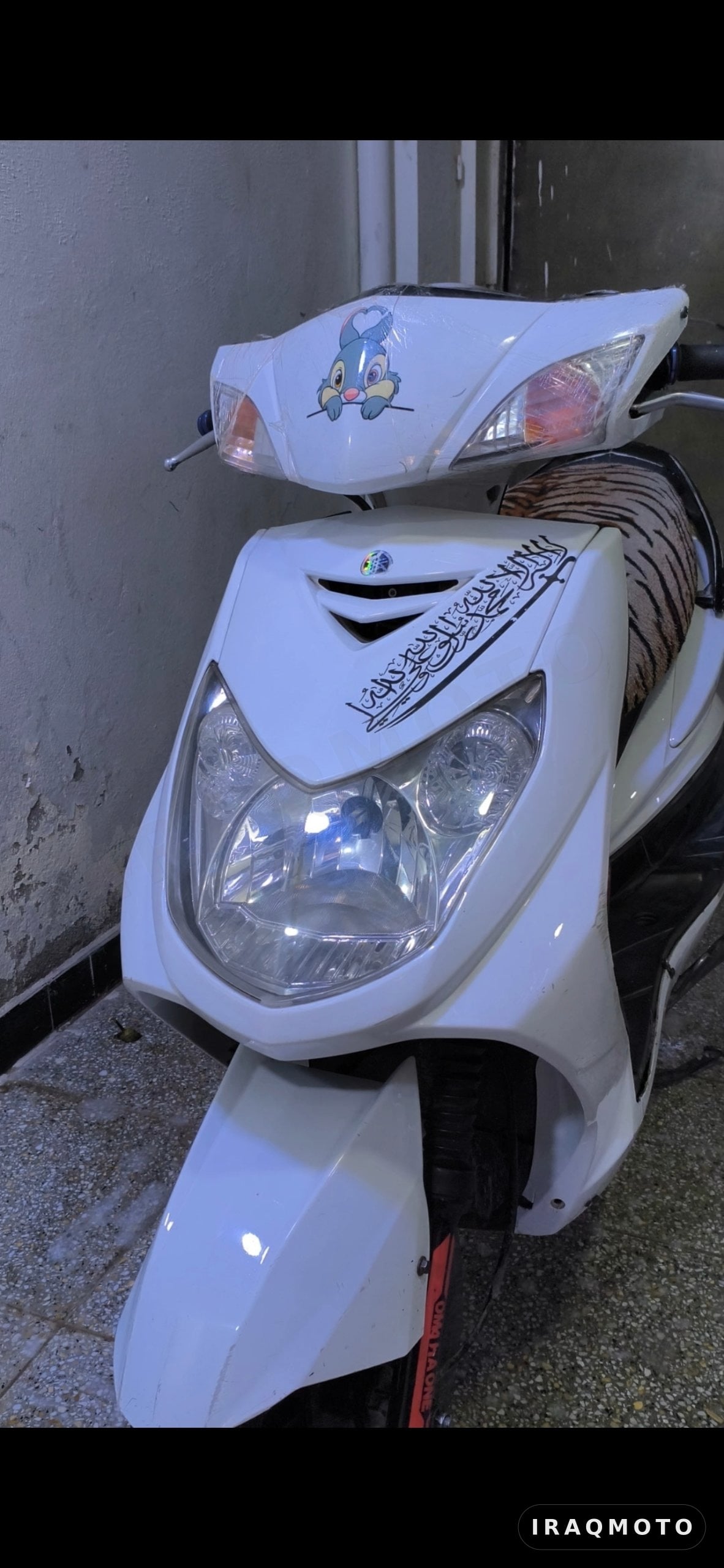 Yamaha Cygnus 125 2010