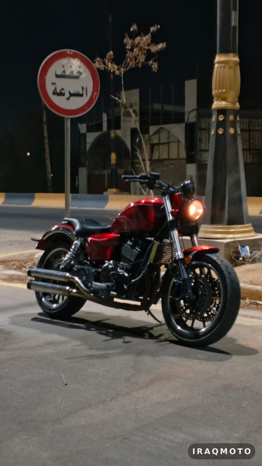 MTR Cruiser 250 (market name; model code unconfirmed) 2021