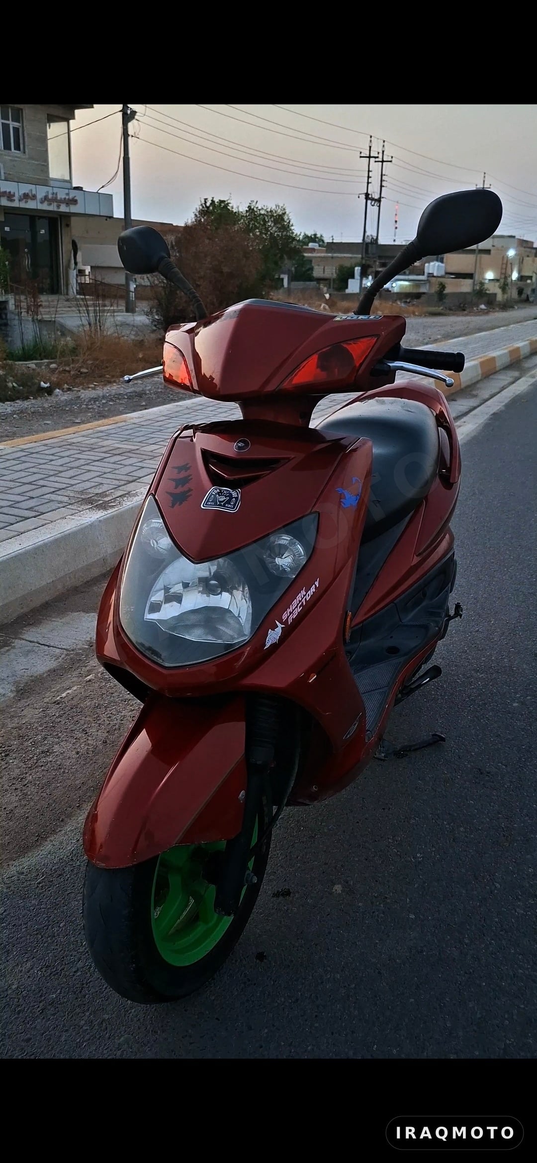 Yamaha Cygnus 125