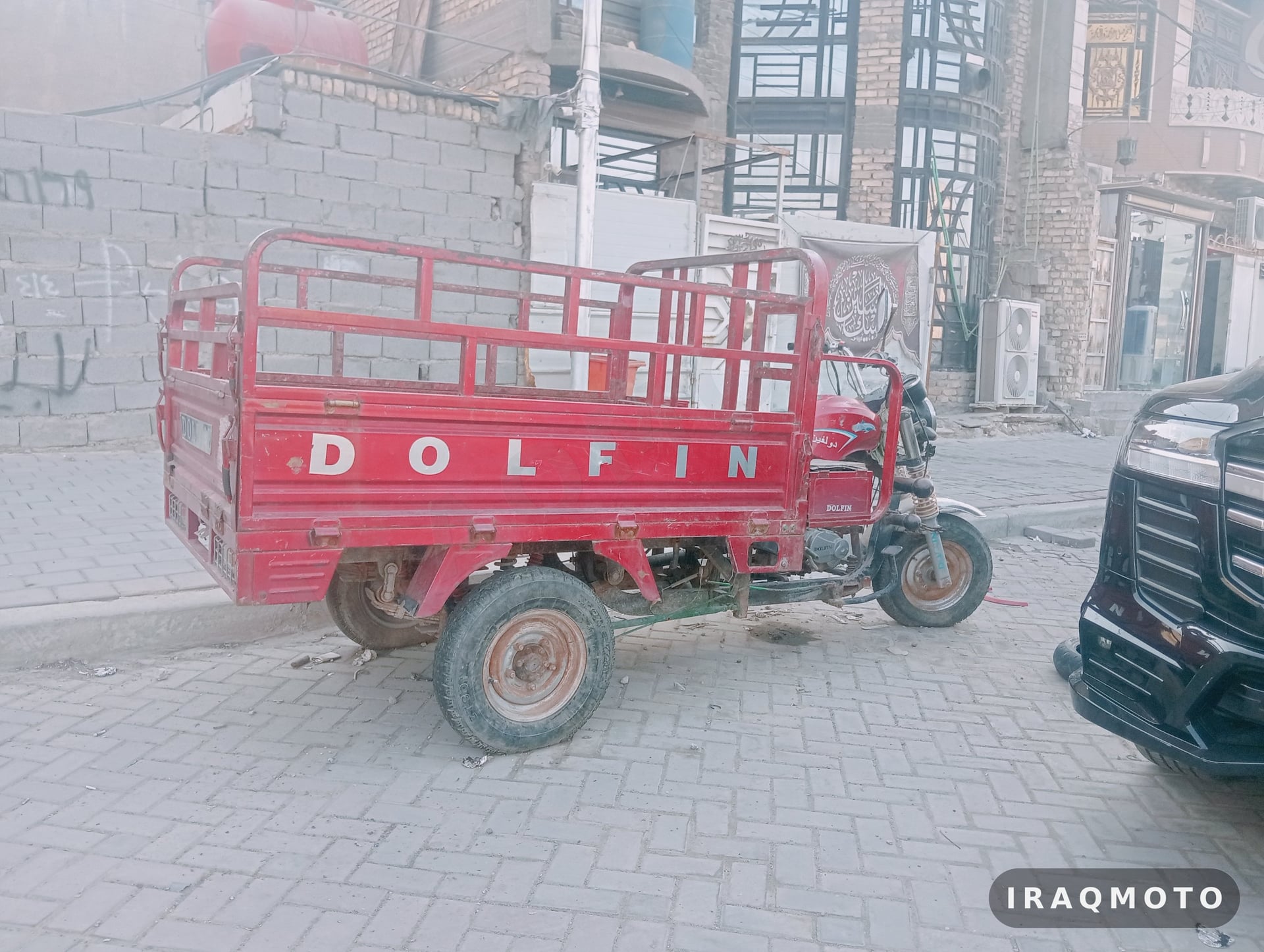 Dolfin Cargo tricycle (exact model unconfirmed) 2021