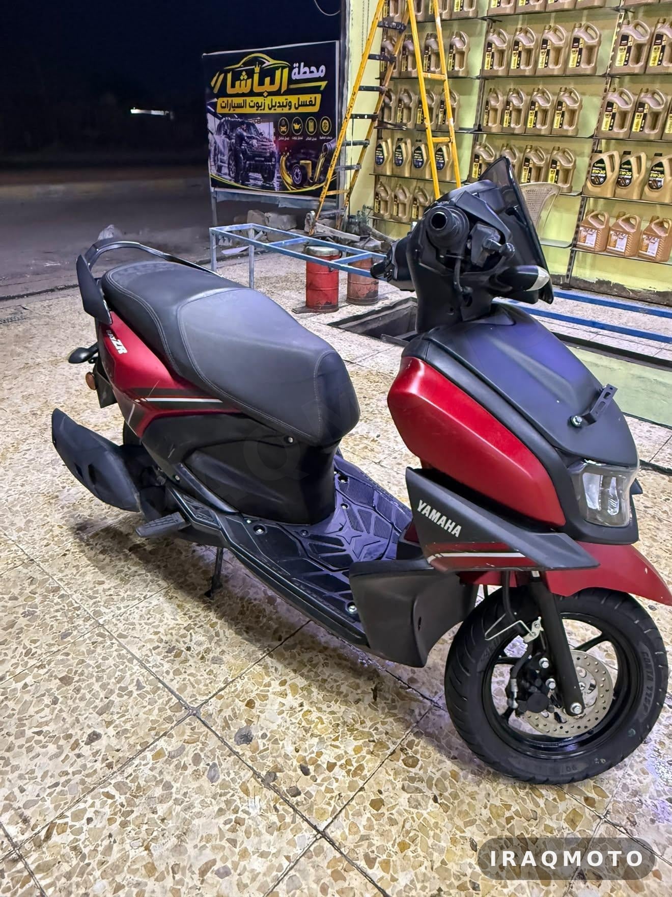 Yamaha Ray ZR 2023