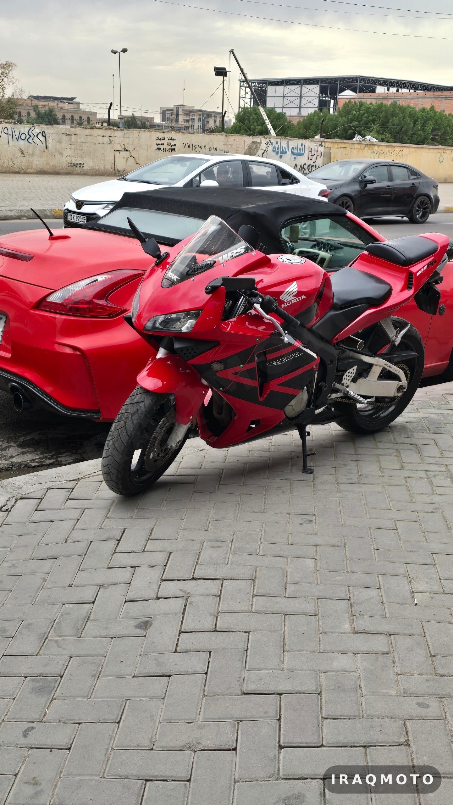 Honda CBR 600RR 2005