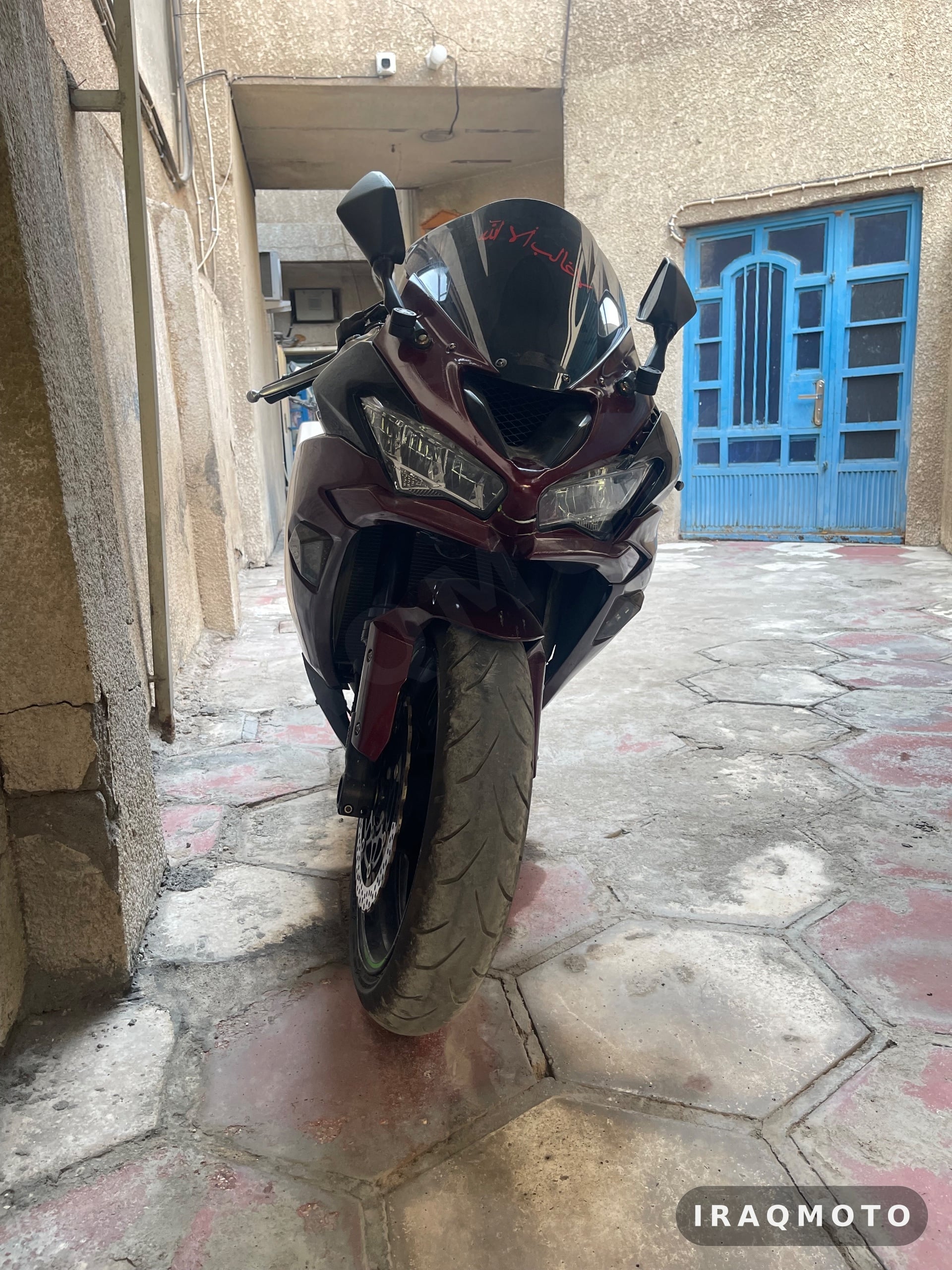 Kawasaki Ninja ZX-6R 2022