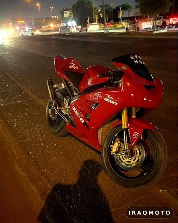 Kawasaki Ninja ZX-6R 2004