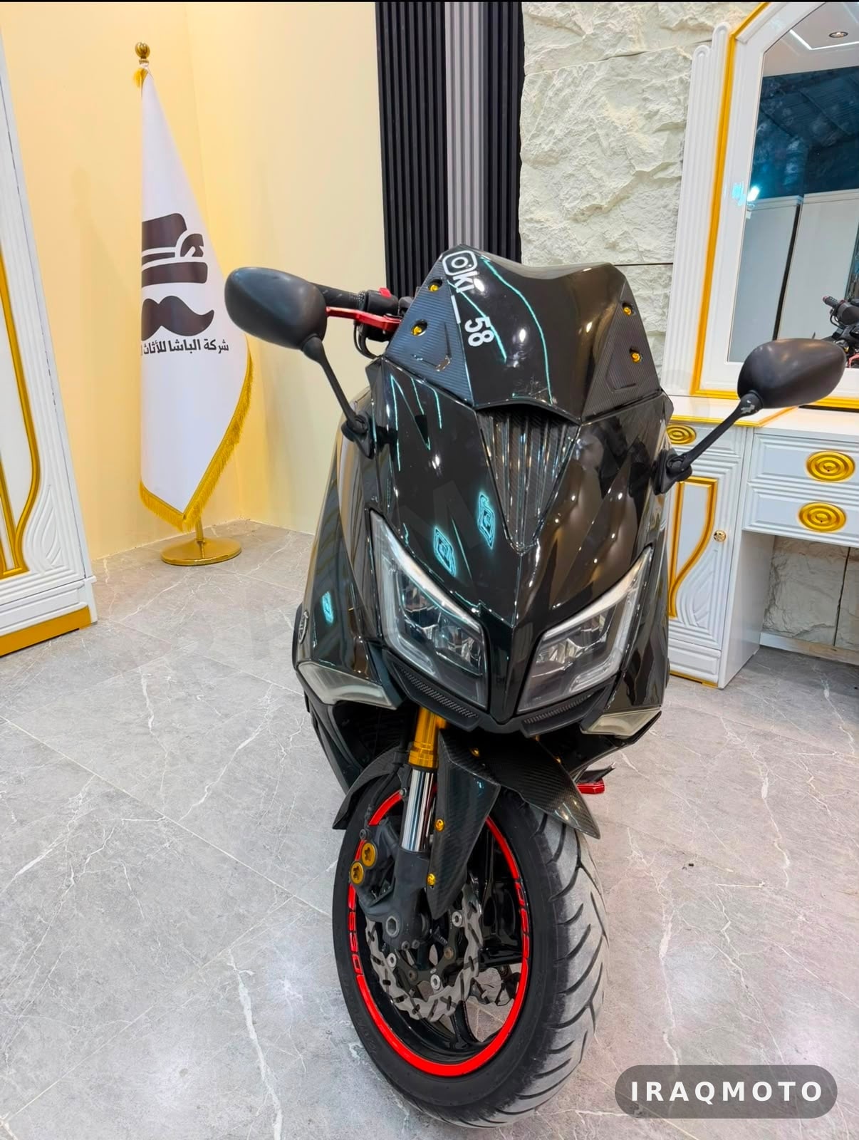 Yamaha TMAX 560 2017