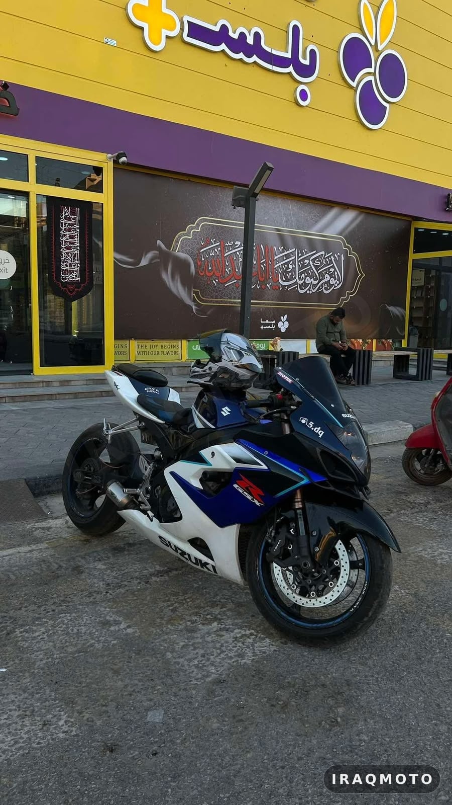 Suzuki GSX-R1000 2006