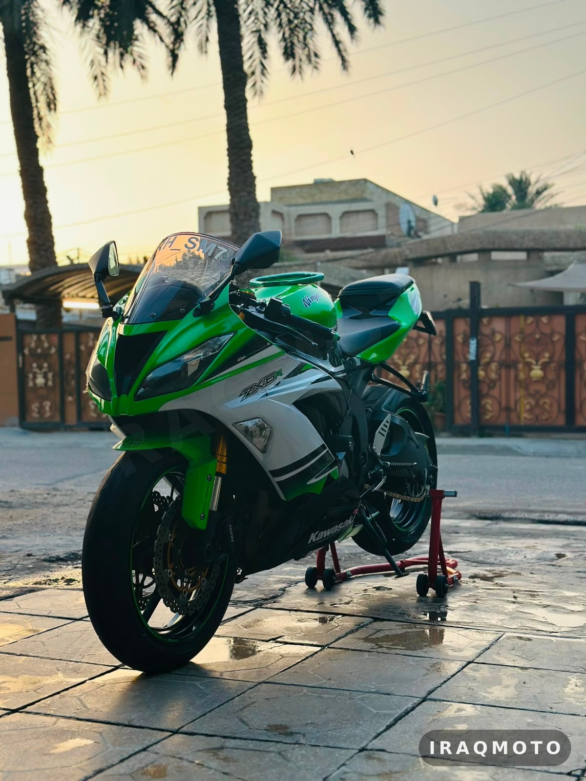 Kawasaki Ninja ZX-6R 2016