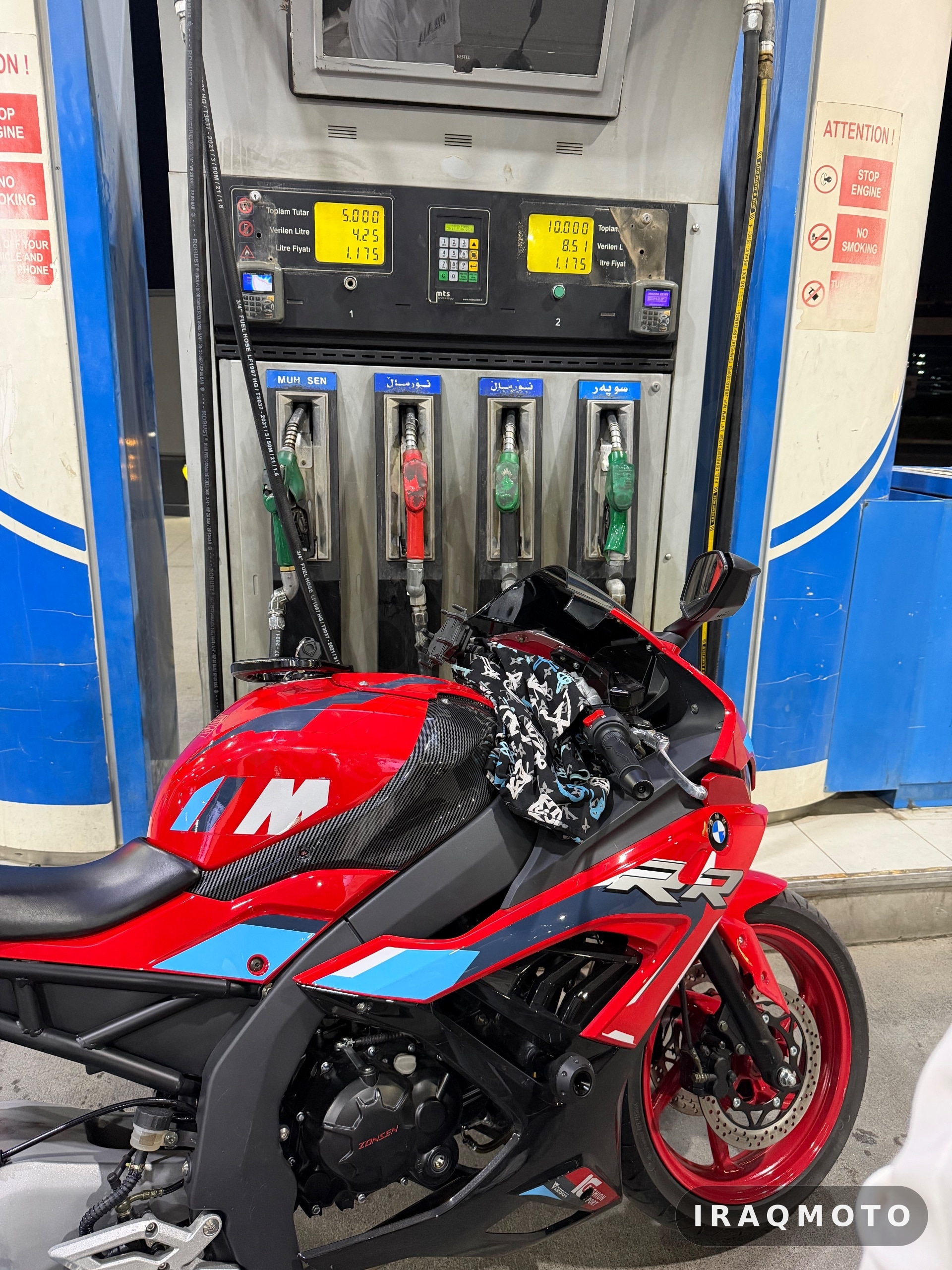 BMW S1000rr 250cc 2026 4