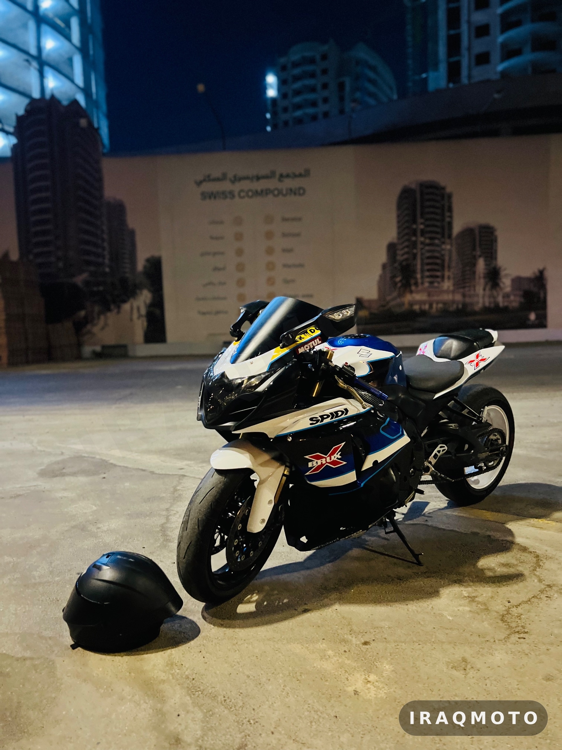 Suzuki GSX-R1000 2014 4
