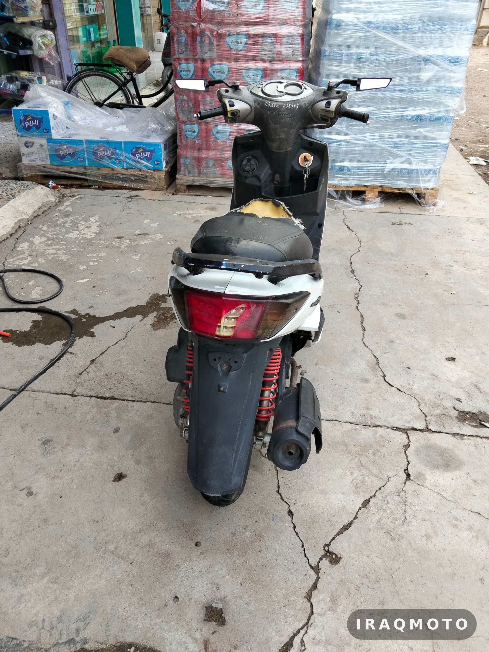 Yamaha Cygnus 125 2017 2