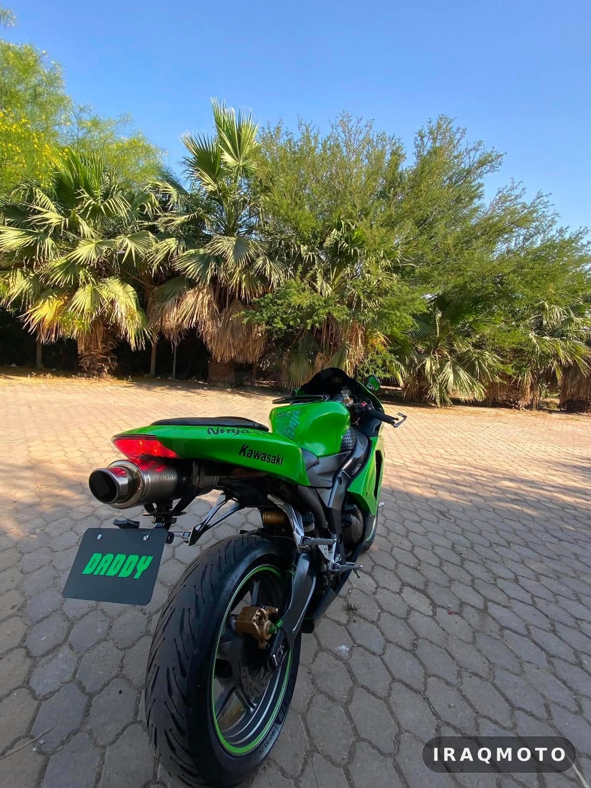 Kawasaki Ninja ZX-6R 2006 7
