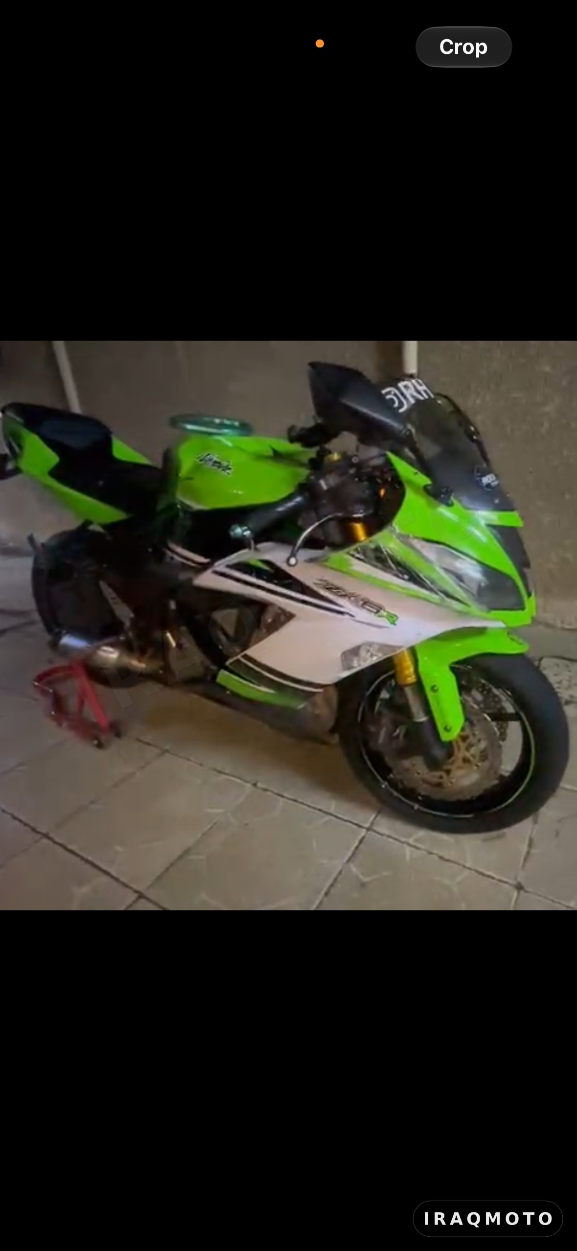 Kawasaki Ninja ZX-6R 2016 3