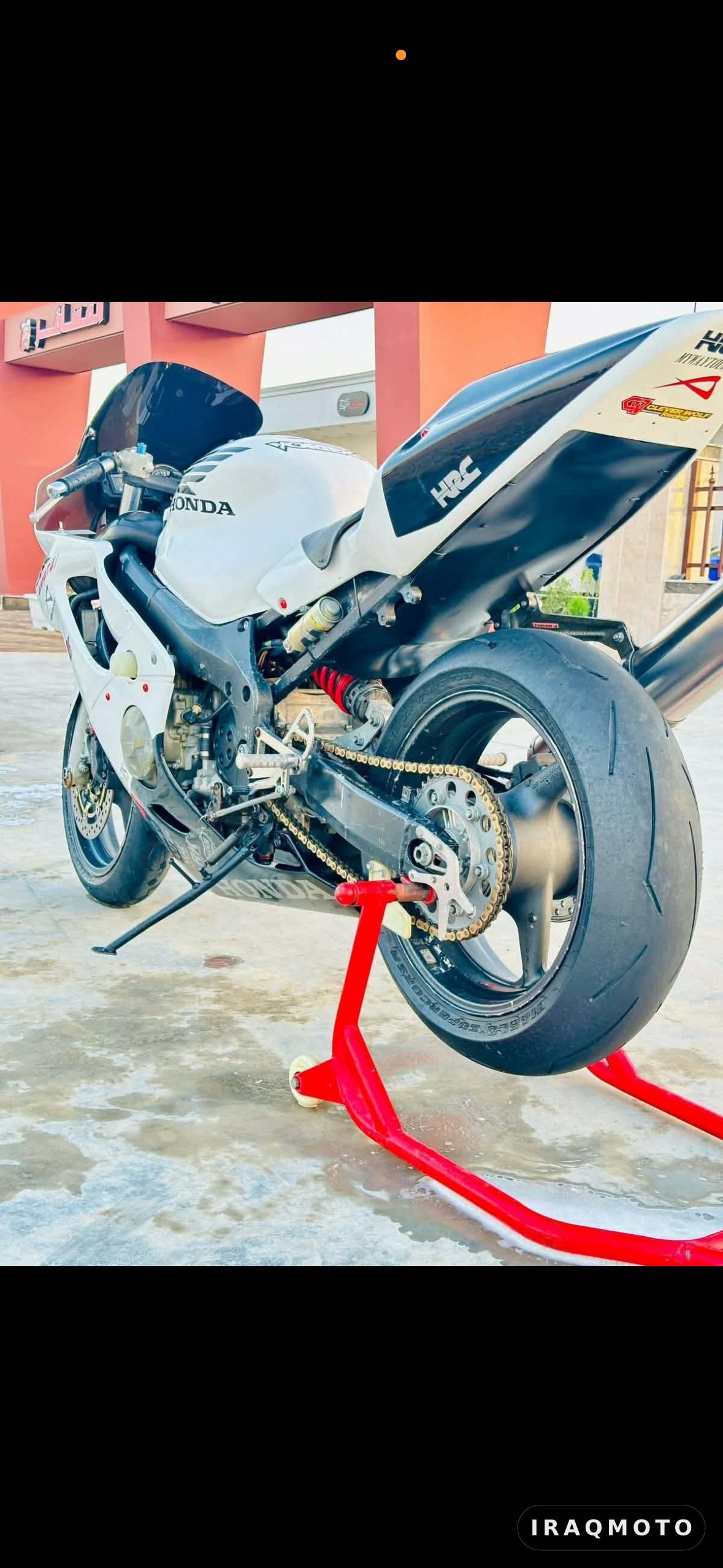 Honda CBR 600 F4I 2006 4