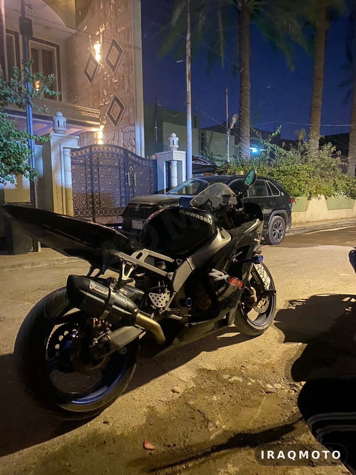Kawasaki Ninja ZX-6R 2004 6
