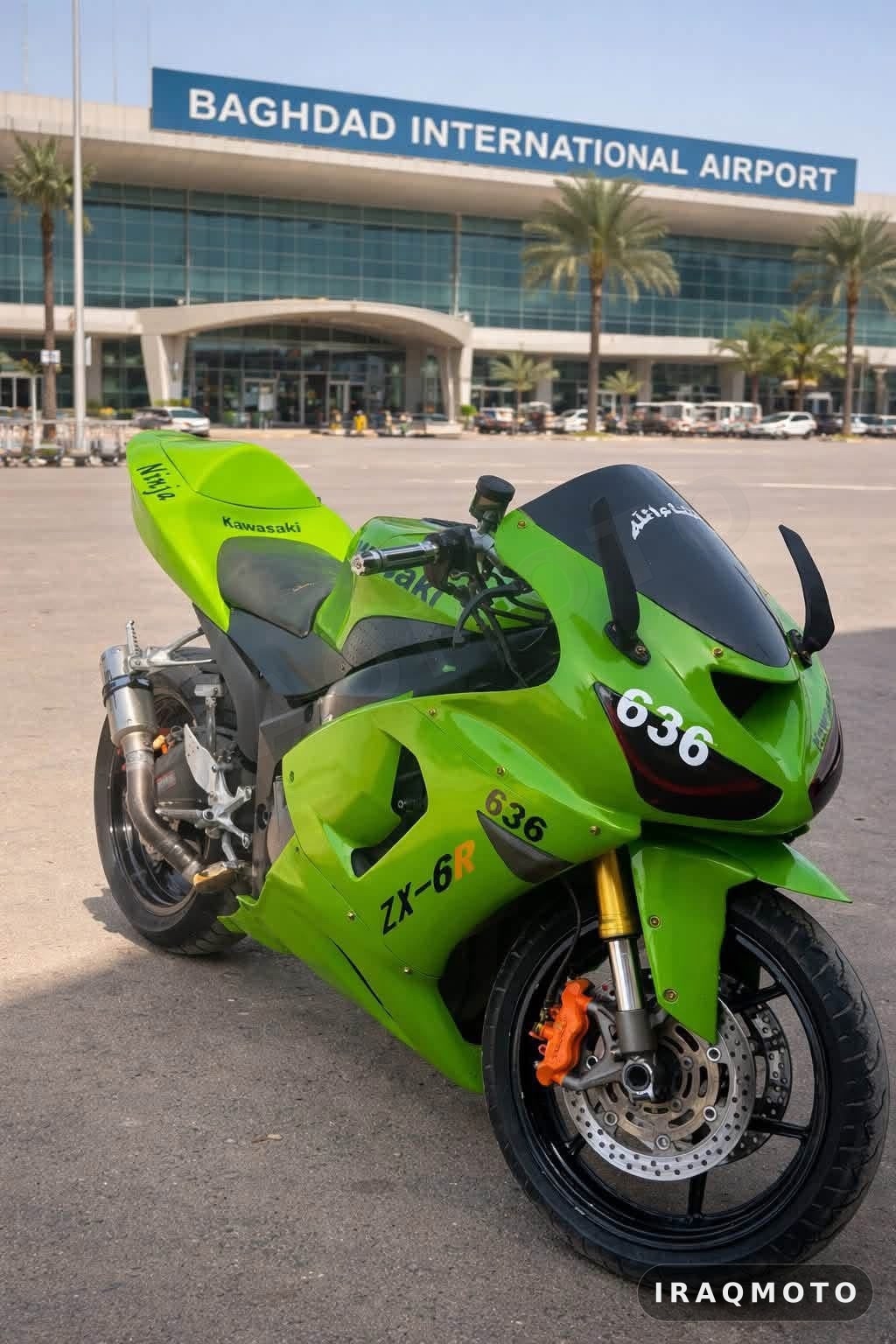 Kawasaki Ninja ZX-6R 2006 1
