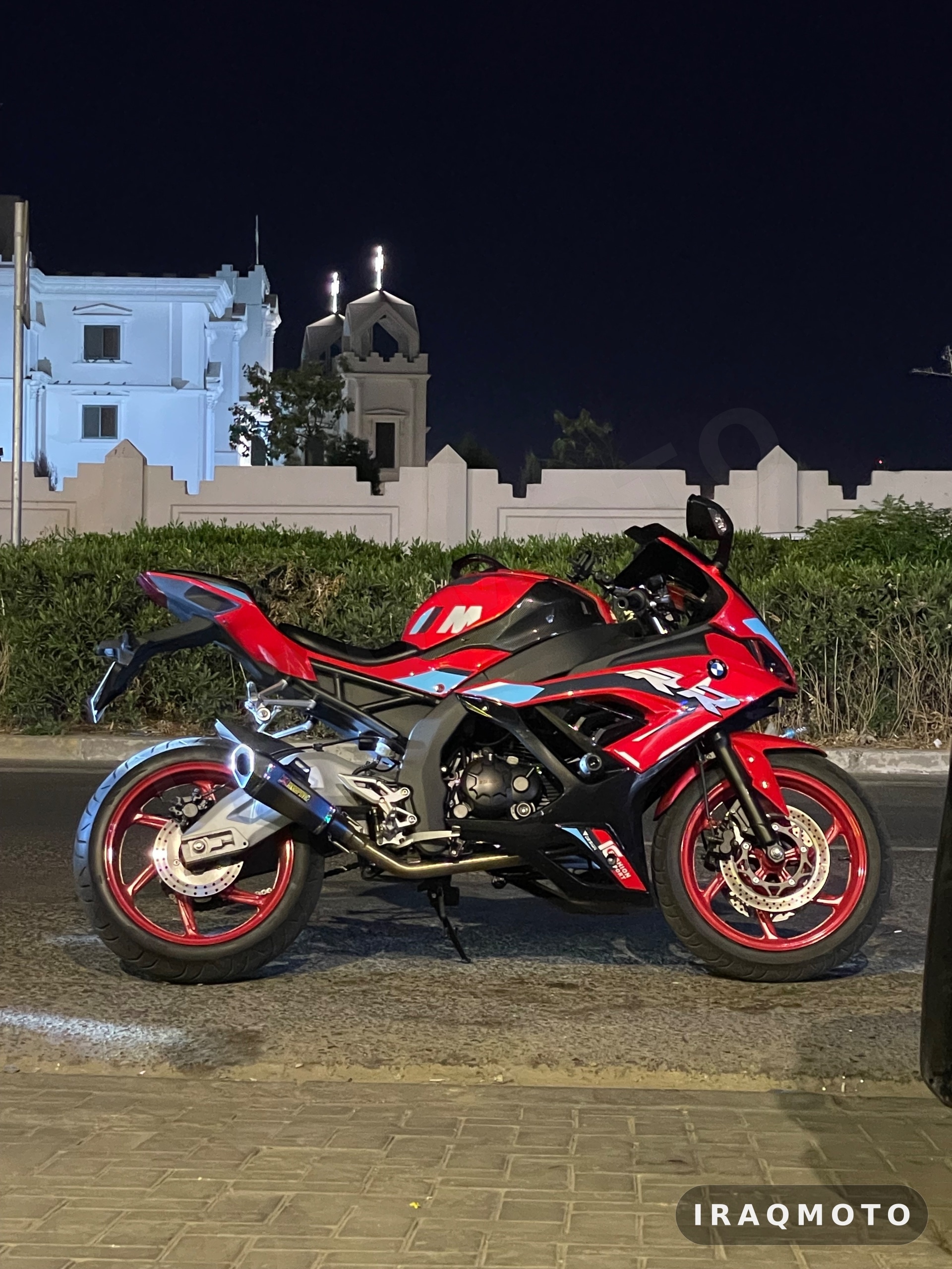 BMW S1000rr 250cc 2026 2