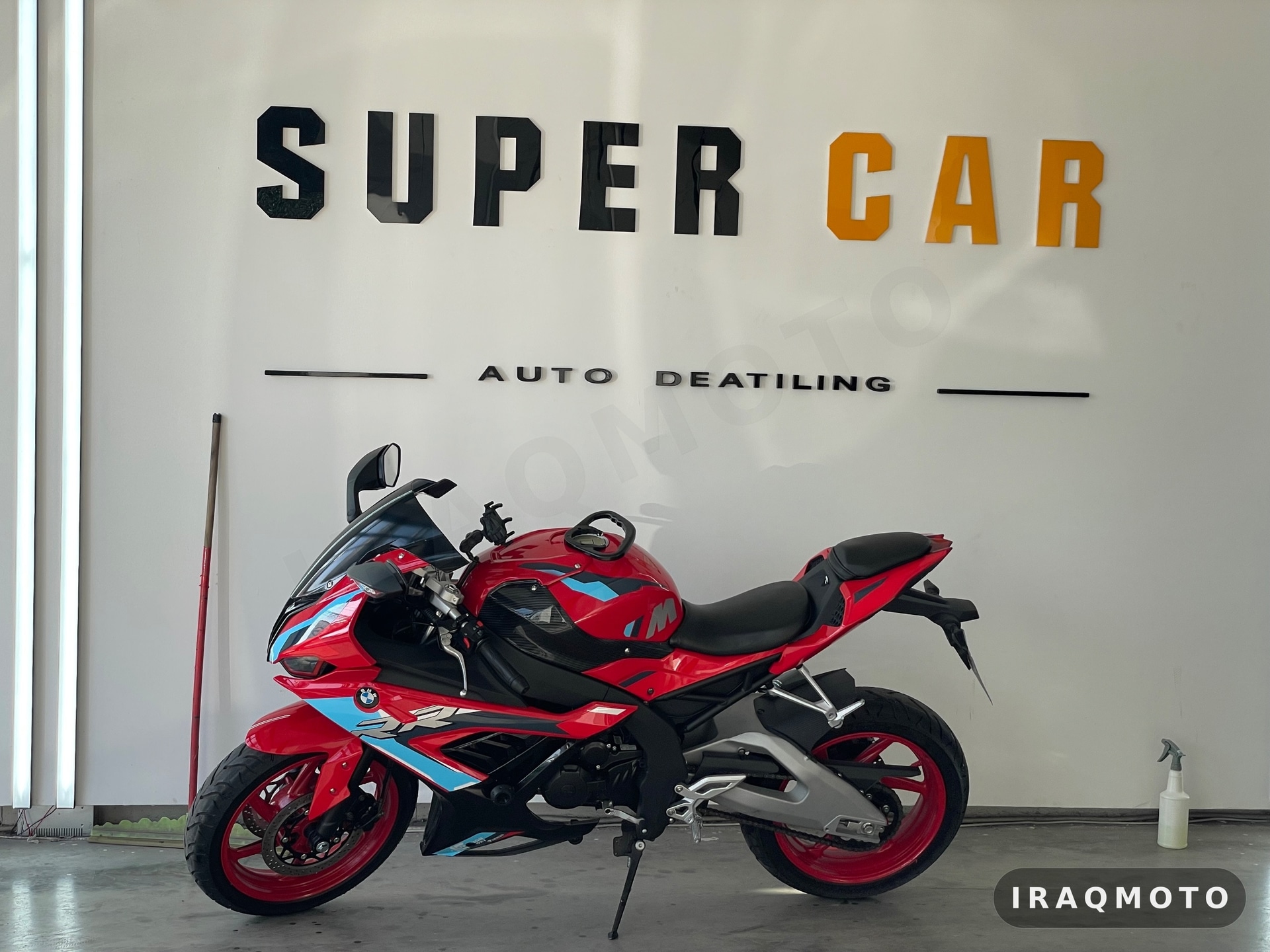 BMW S1000rr 250cc 2026 1