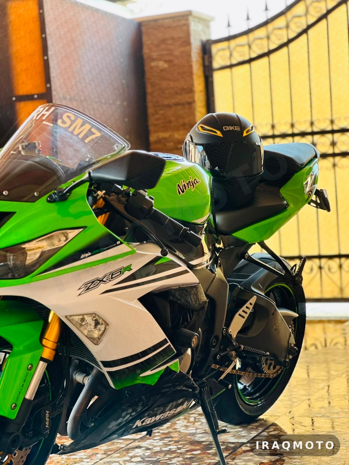 Kawasaki Ninja ZX-6R 2016 7