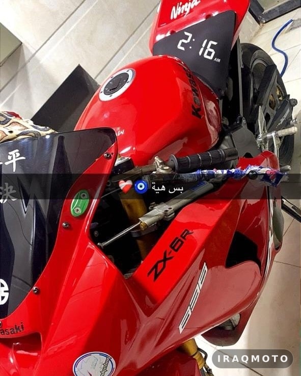 Kawasaki Ninja ZX-6R 2004 4