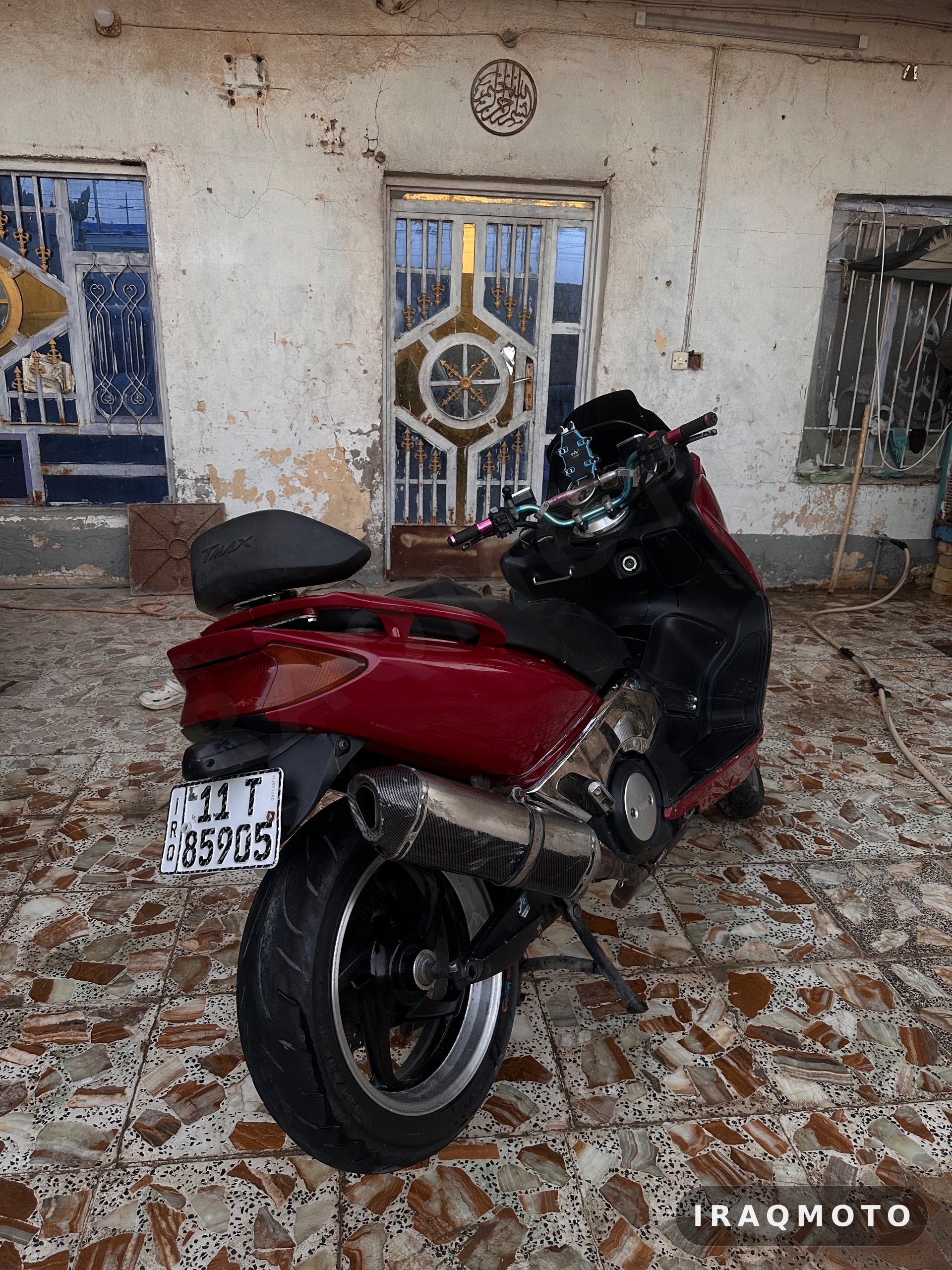 ياماها تي ماكس 500 2008 1