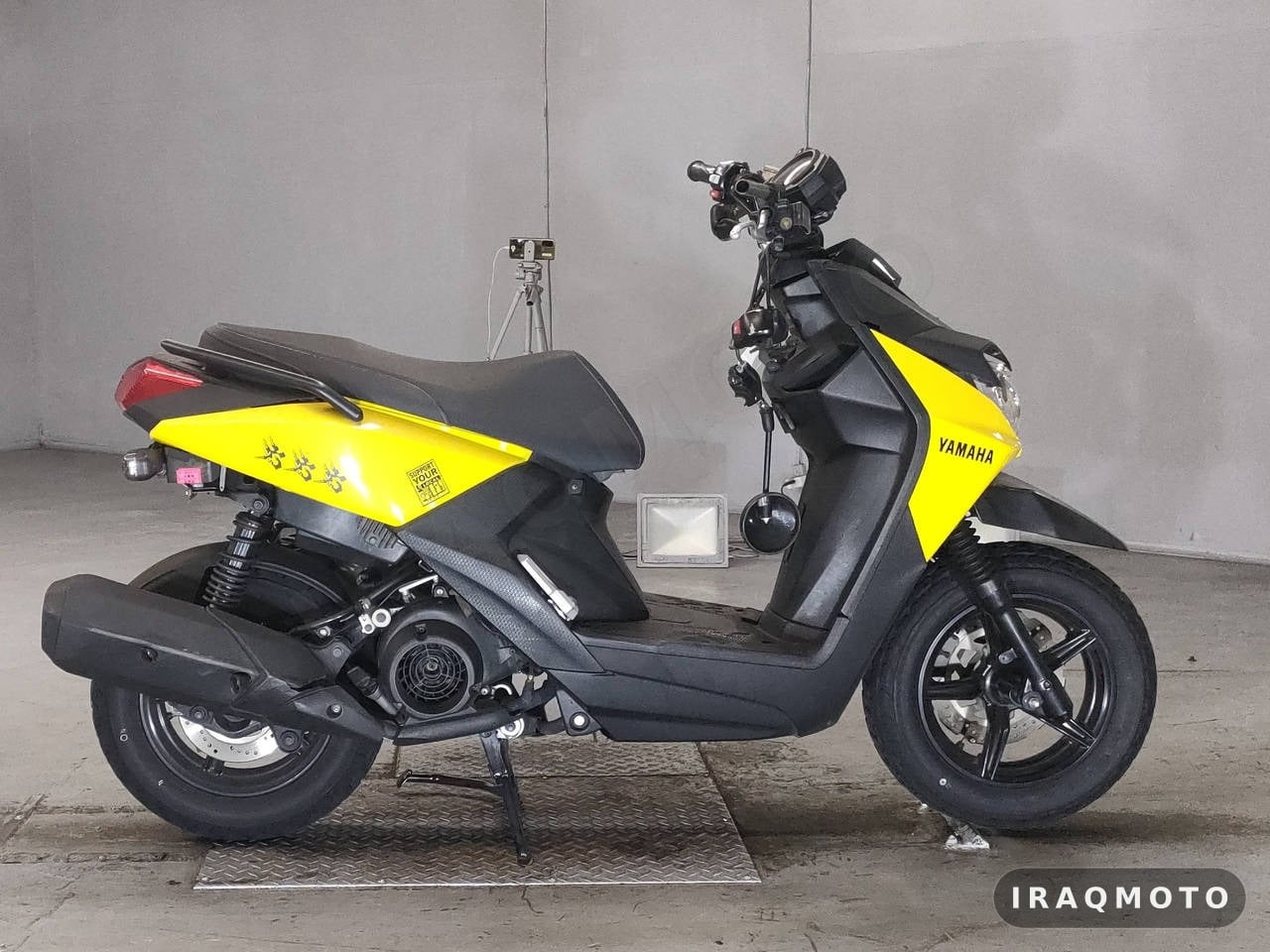 Yamaha Cygnus 125 2023