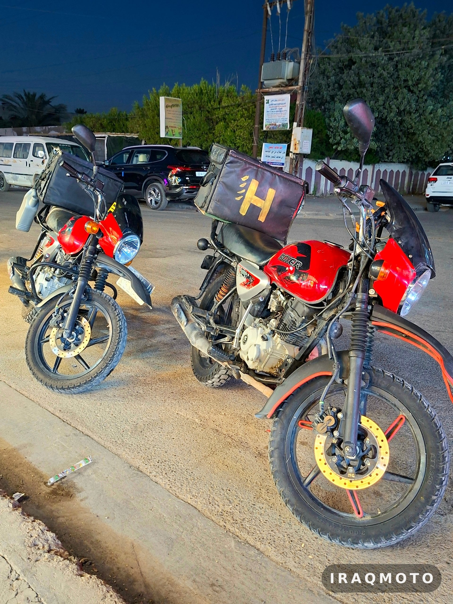 Bajaj Boxer 150 2023