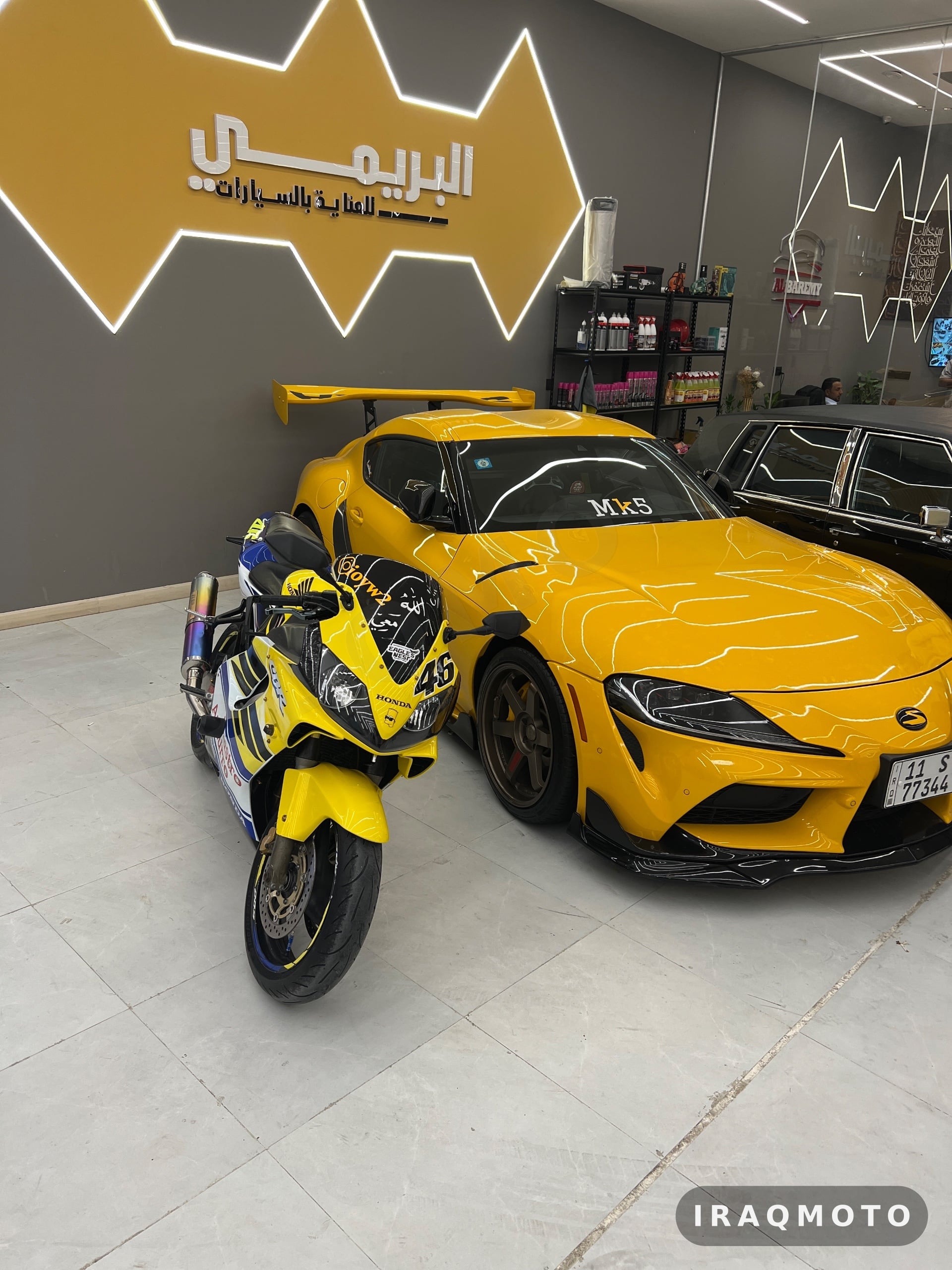 Honda CBR 600 F4I 2004