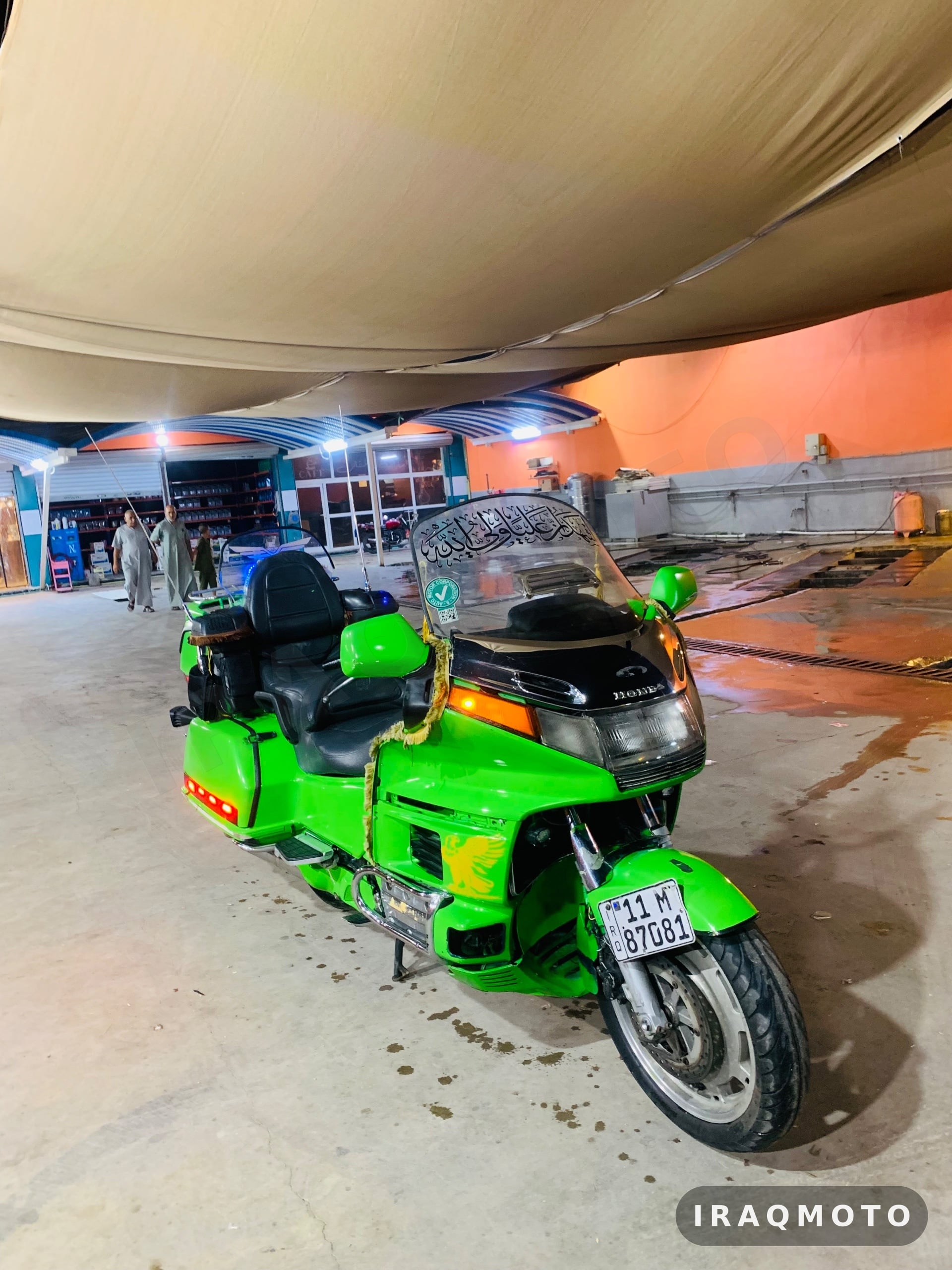 Honda Gold Wing 1995
