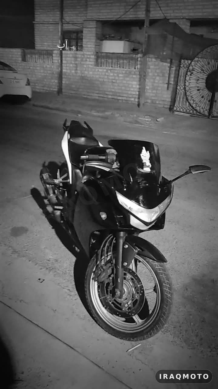 Honda CRF 250 2015