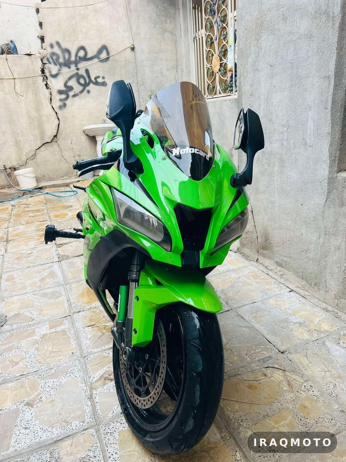 Kawasaki Kawasaki ZX-10RR 1