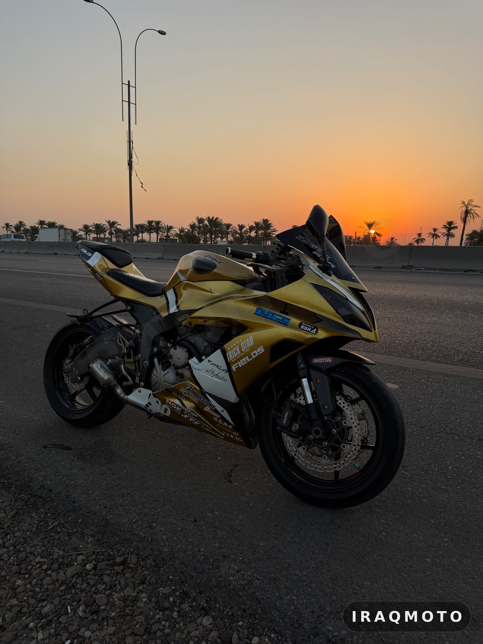 Kawasaki Ninja ZX-6R 2016