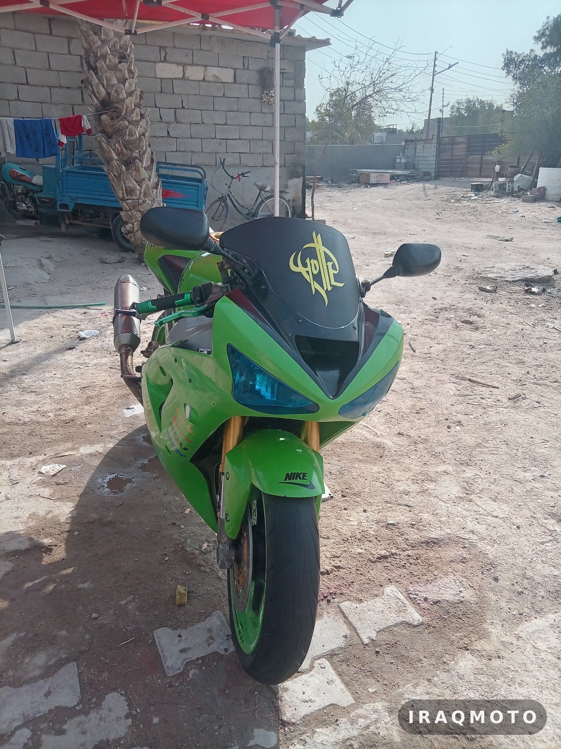 Kawasaki Ninja ZX-6R 2004