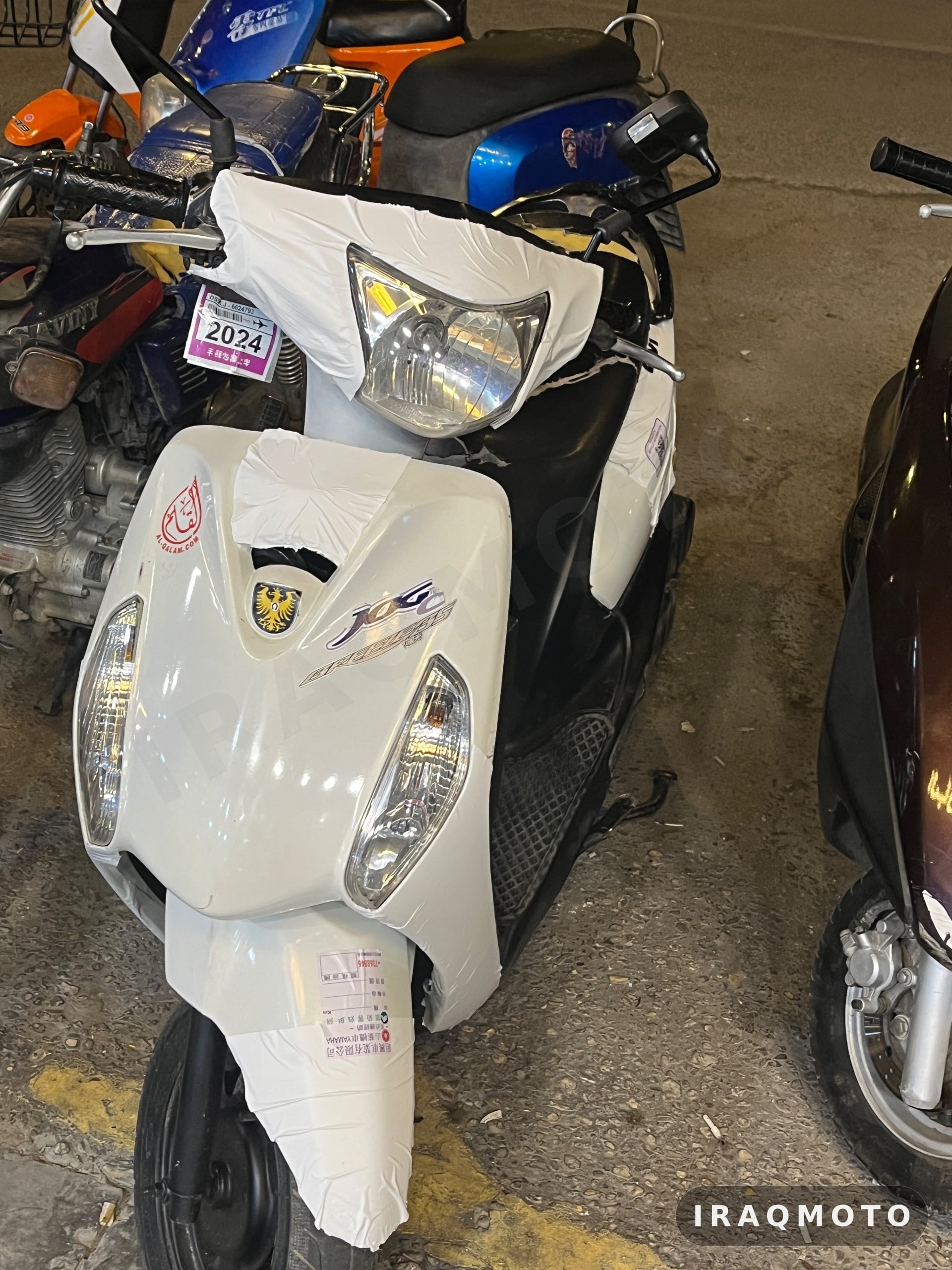 Yamaha Jog RS100 2016