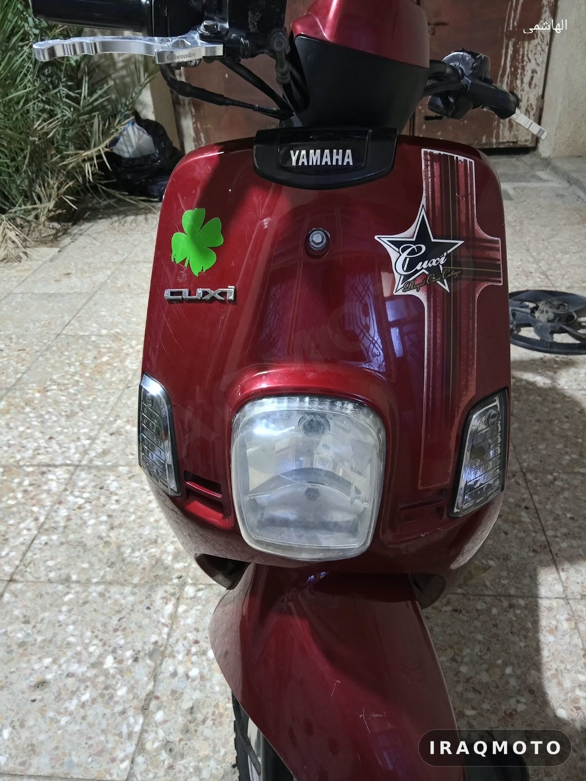 Yamaha CUXI 100 2014