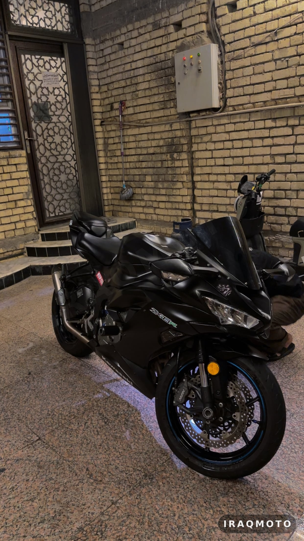 Kawasaki Ninja ZX-6R 2019