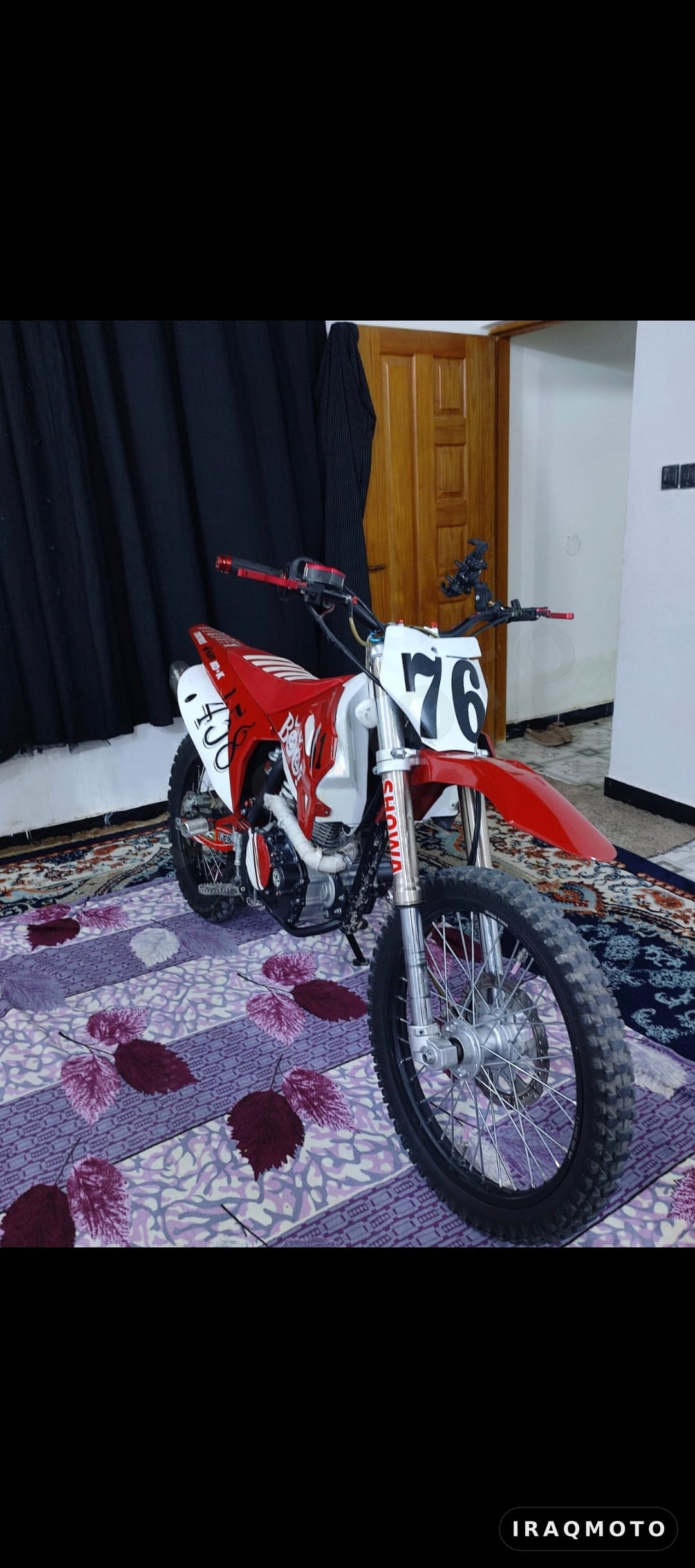 Kawiar GYX 300 2020